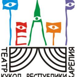 Перезагрузка 2020