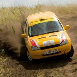 Ралли "Тихий Дон-2018"