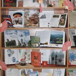 Интерактивная программа «Китай — волшебная страна»