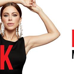 Ани Лорак - The Best