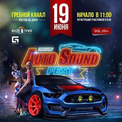 Rostov Auto Sound FEST