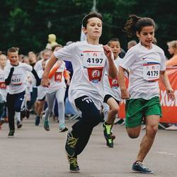 Полумарафон "Вятские холмы-2018"