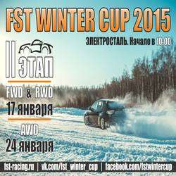 FST Winter Cup 2015