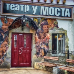 Мачеха Саманишвили. Рождественские встречи