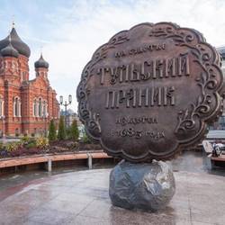 III Международный конкурс-фестиваль музыкально-художественного творчества “Открытые страницы. Тула”