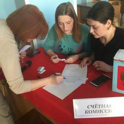 Игра «Время выбирать!»