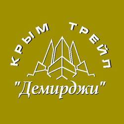 Крым трейл "Демирджи" 2019