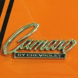 Выставка "Мир автомобиля"