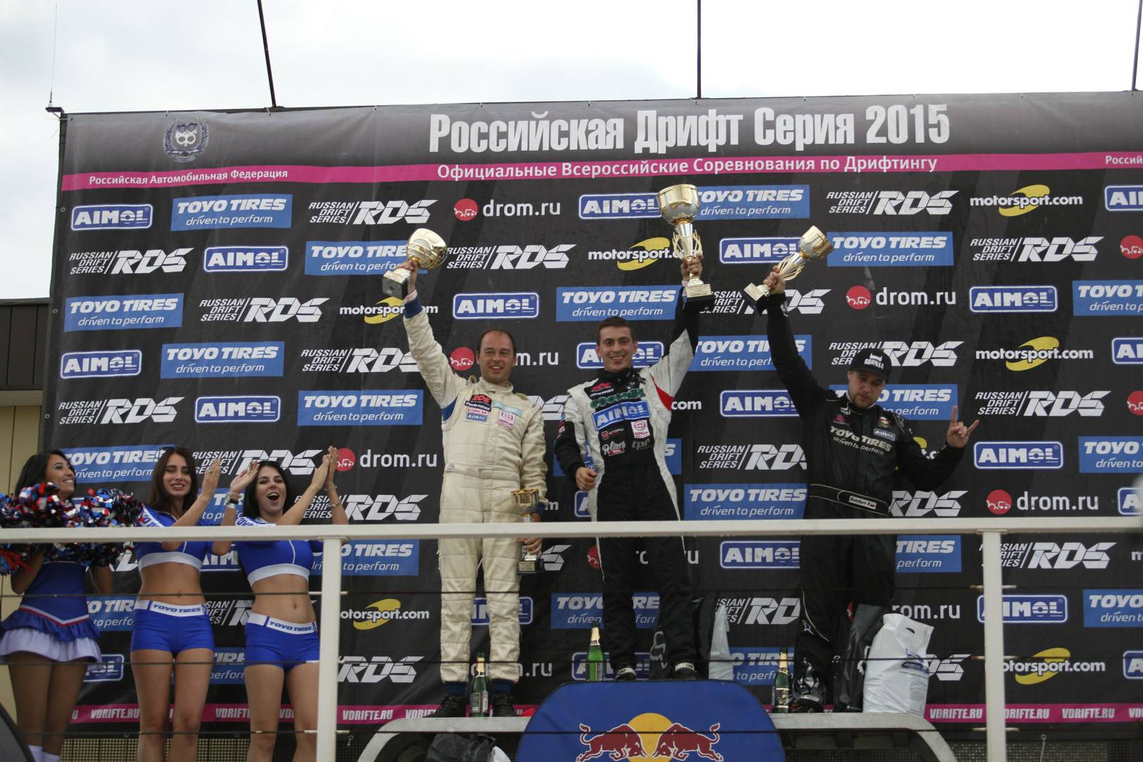 Чемпионат РДС 2015 - 5-ый Этап РДС 2015