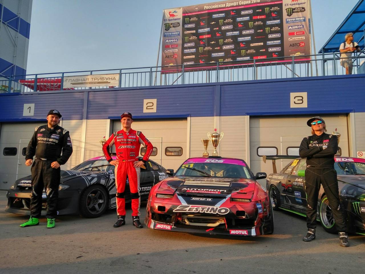 4 этап Russian Drift Series 2016