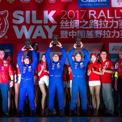 РАЛЛИ «ШЕЛКОВЫЙ ПУТЬ-2017»