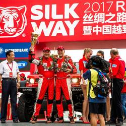 РАЛЛИ «ШЕЛКОВЫЙ ПУТЬ-2017»