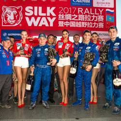 РАЛЛИ «ШЕЛКОВЫЙ ПУТЬ-2017»