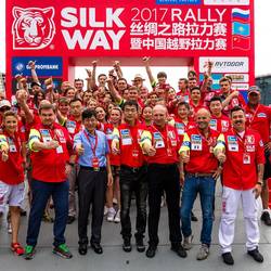 РАЛЛИ «ШЕЛКОВЫЙ ПУТЬ-2017»