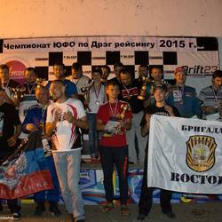Финальный этап Открытого Чемпионта по Дрэг Рейсингу ЮФО